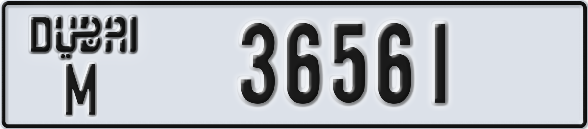 dubai License Plate Number 36561 Code M