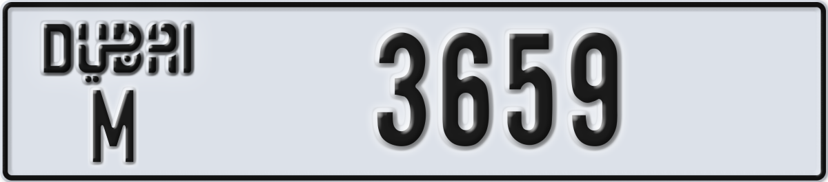 dubai License Plate Number 3659 Code M