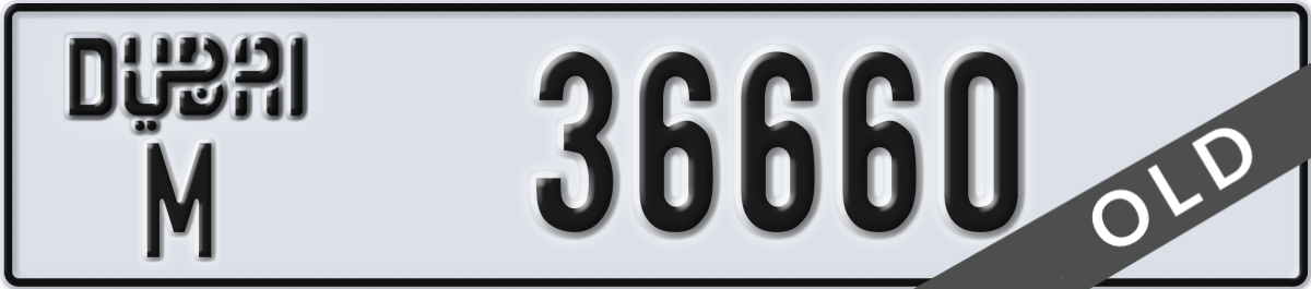 dubai License Plate Number 36660 Code M