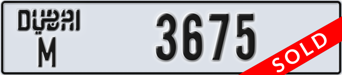 dubai License Plate Number 3675 Code M