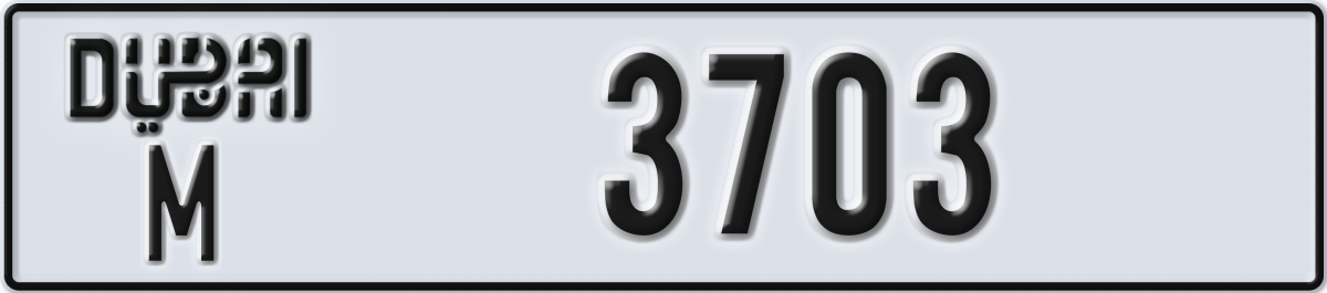 dubai License Plate Number 3703 Code M