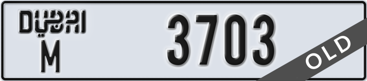 dubai License Plate Number 3703 Code M