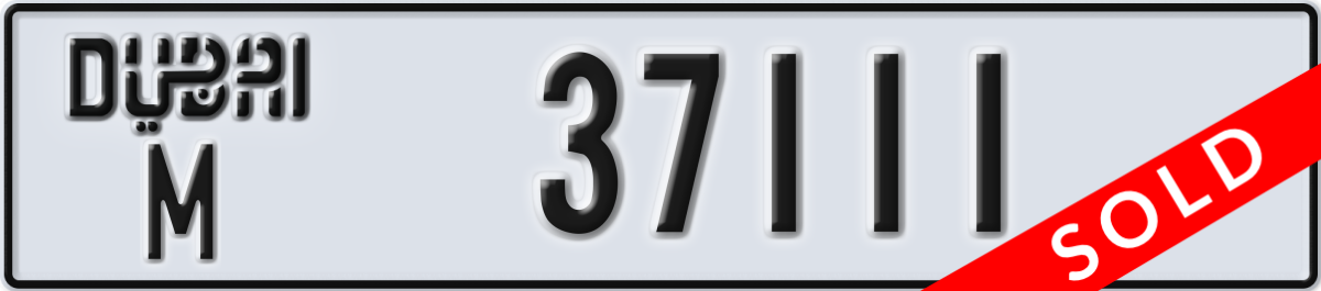 dubai License Plate Number 37111 Code M