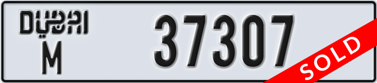 dubai License Plate Number 37307 Code M