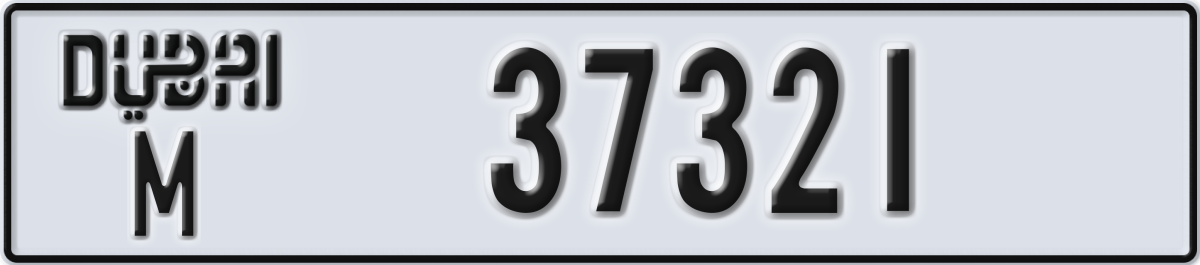 dubai License Plate Number 37321 Code M