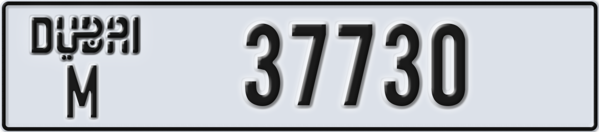dubai License Plate Number 37730 Code M