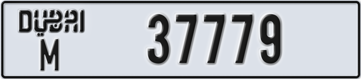 dubai License Plate Number 37779 Code M