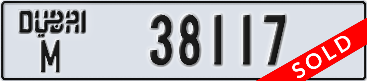 dubai License Plate Number 38117 Code M