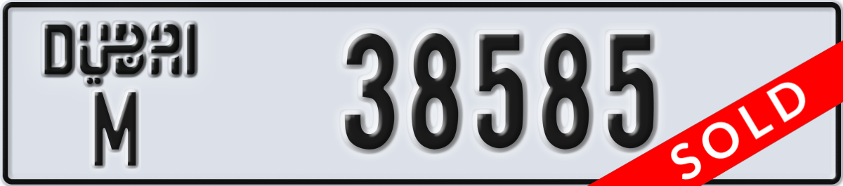 dubai License Plate Number 38585 Code M