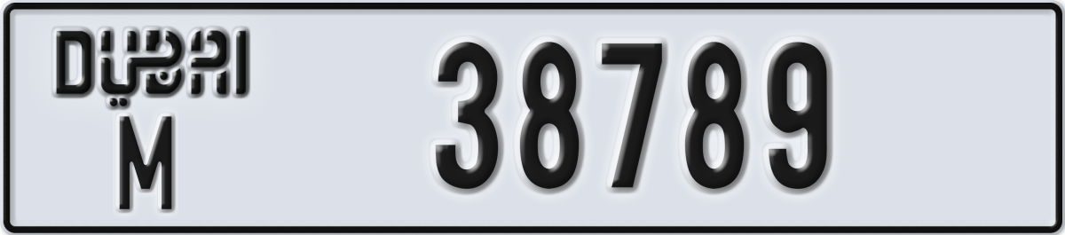 dubai License Plate Number 38789 Code M