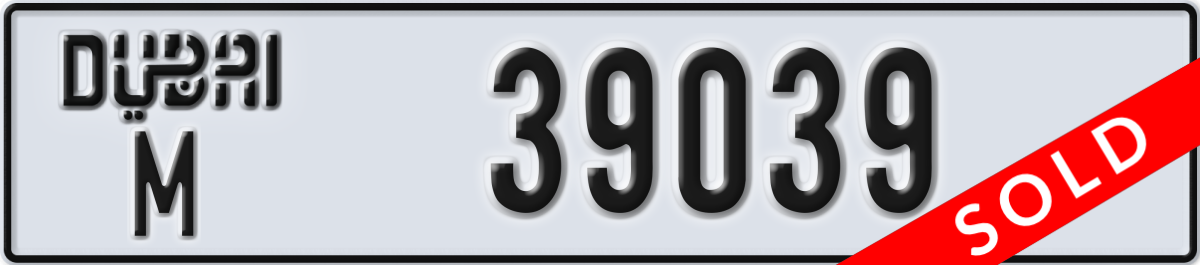dubai License Plate Number 39039 Code M