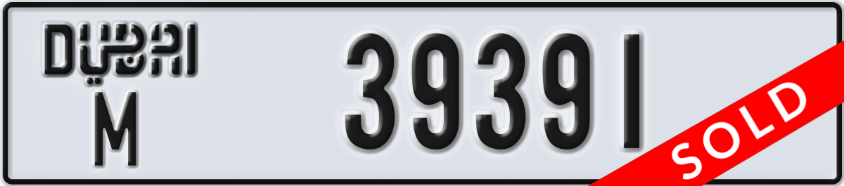 dubai License Plate Number 39391 Code M