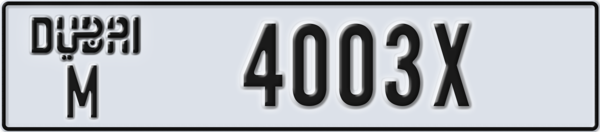 dubai License Plate Number 4003X Code M