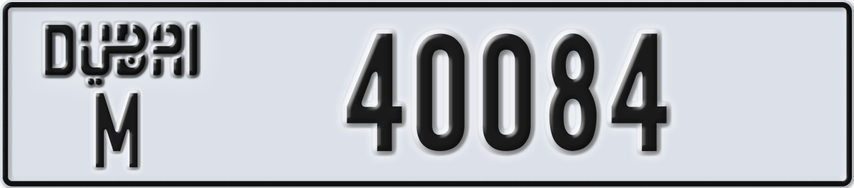 dubai License Plate Number 40084 Code M