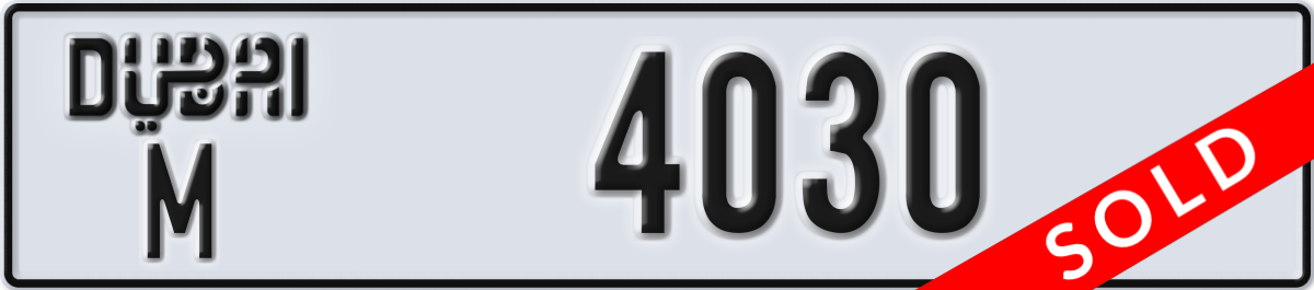 dubai License Plate Number 4030 Code M