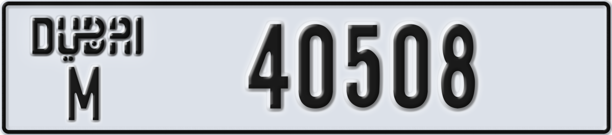 dubai License Plate Number 40508 Code M