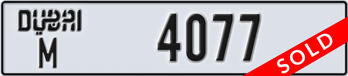 dubai License Plate Number 4077 Code M