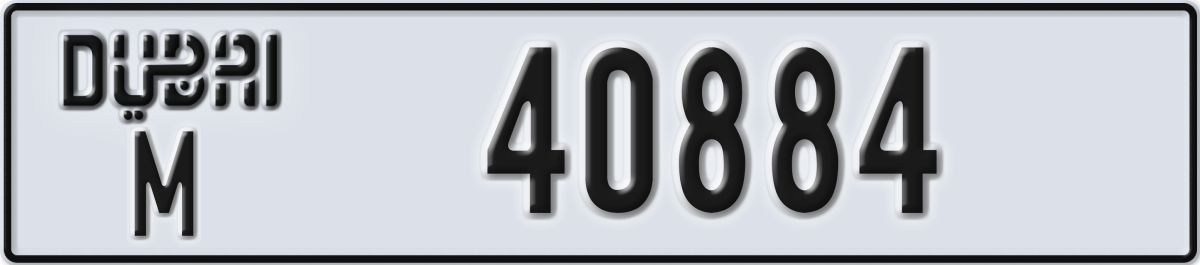 dubai License Plate Number 40884 Code M