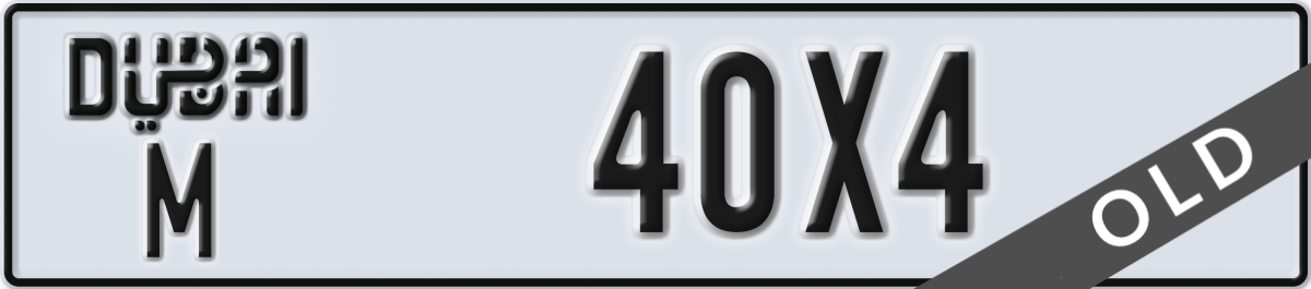 dubai License Plate Number 40X4 Code M