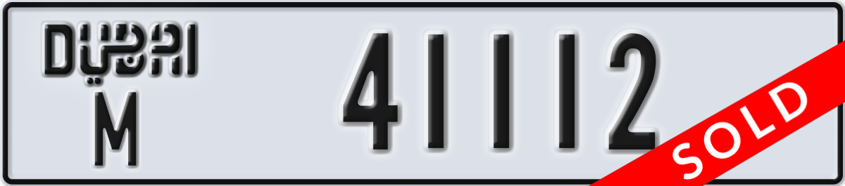 dubai License Plate Number 41112 Code M