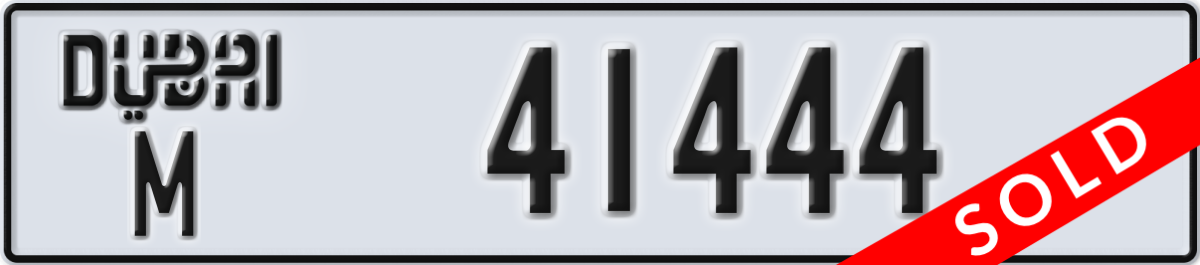 dubai License Plate Number 41444 Code M