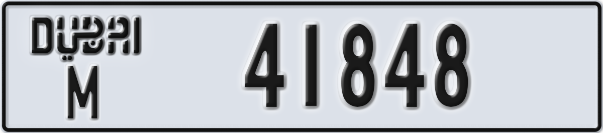 dubai License Plate Number 41848 Code M