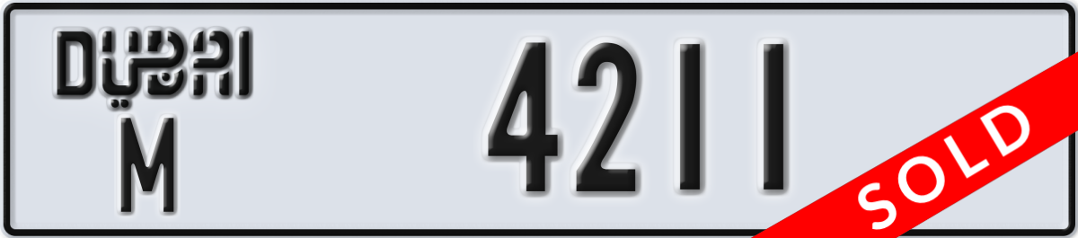 dubai License Plate Number 4211 Code M