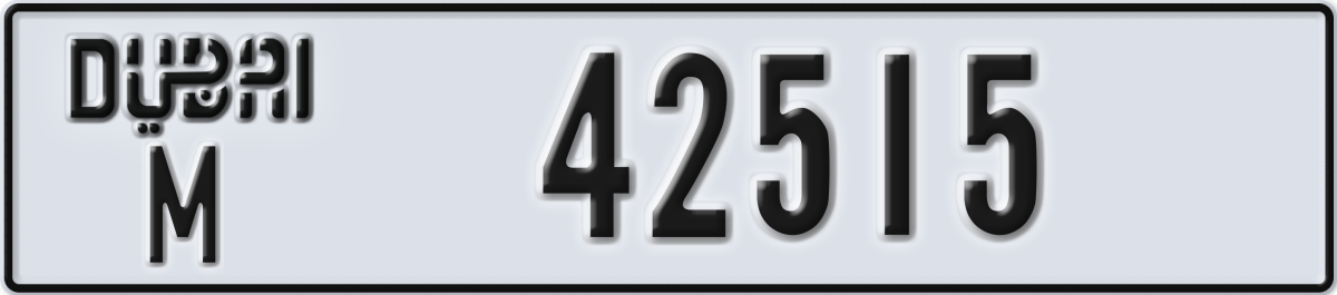 dubai License Plate Number 42515 Code M