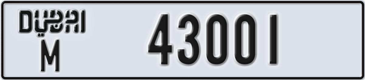 dubai License Plate Number 43001 Code M