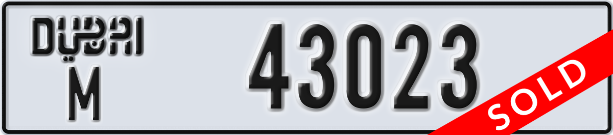 dubai License Plate Number 43023 Code M