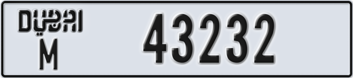 dubai License Plate Number 43232 Code M