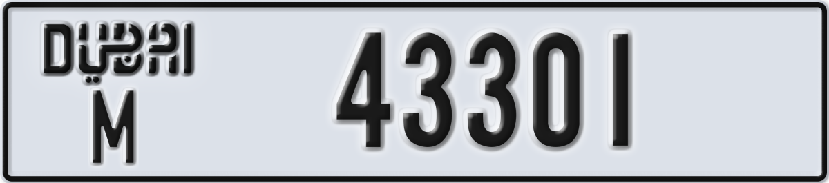 dubai License Plate Number 43301 Code M