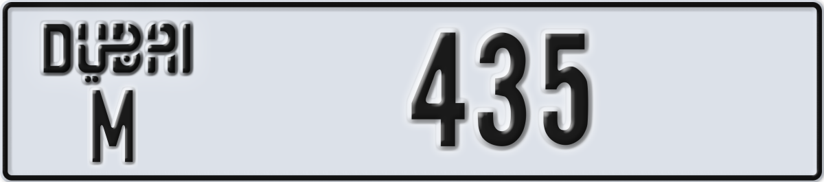 dubai License Plate Number 435 Code M