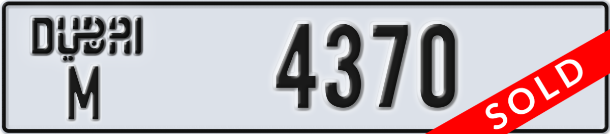 dubai License Plate Number 4370 Code M