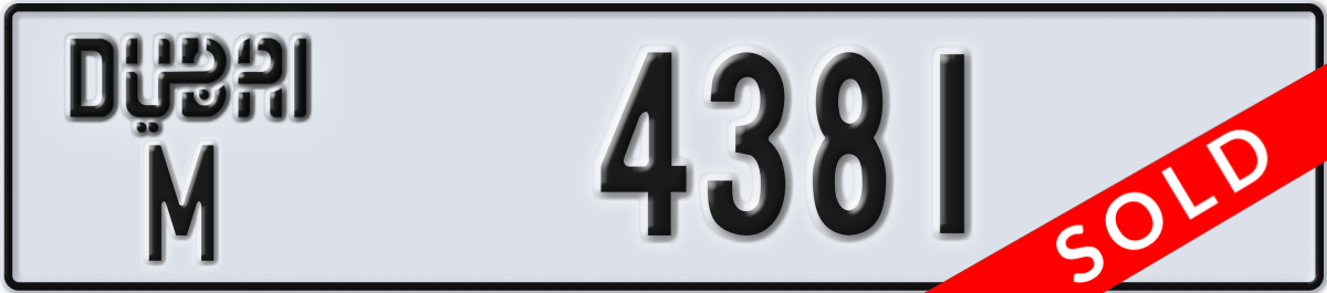 dubai License Plate Number 4381 Code M