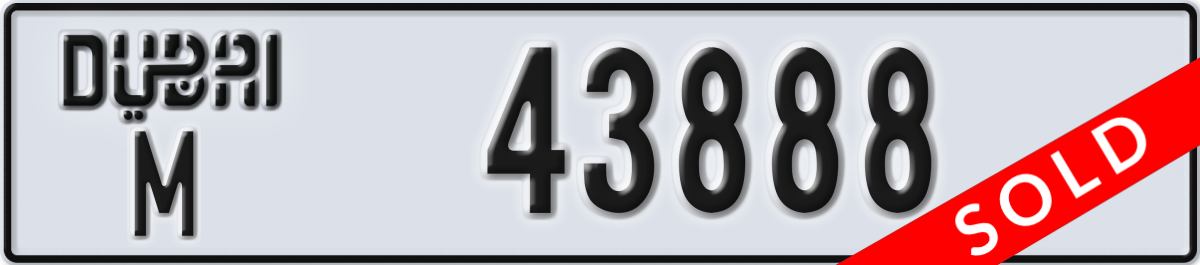 dubai License Plate Number 43888 Code M