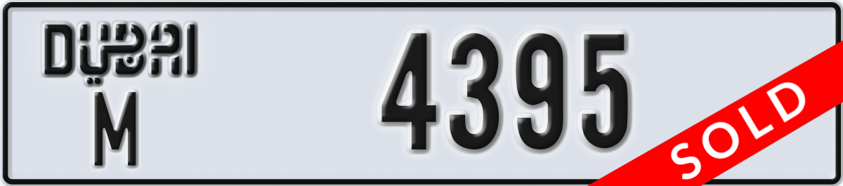 dubai License Plate Number 4395 Code M