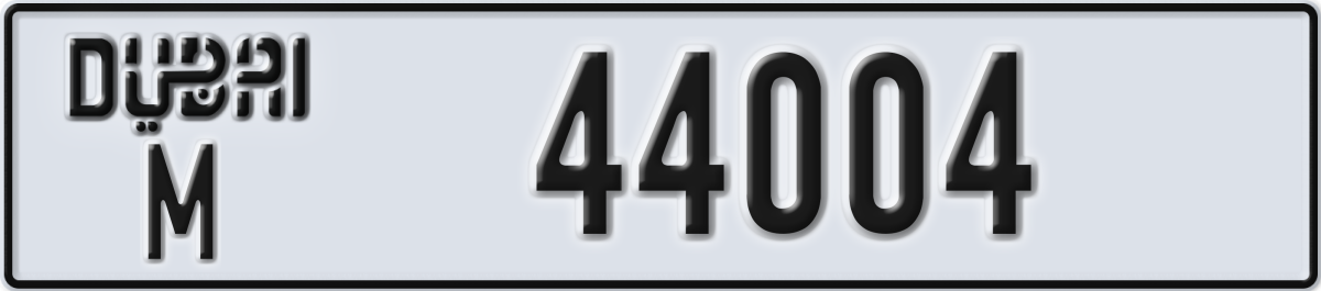 dubai License Plate Number 44004 Code M