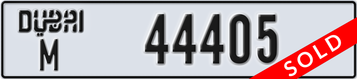 dubai License Plate Number 44405 Code M