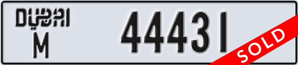 dubai License Plate Number 44431 Code M