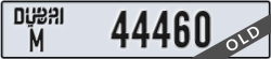 dubai - code - M - number -44460