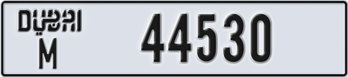 dubai License Plate Number 44530 Code M