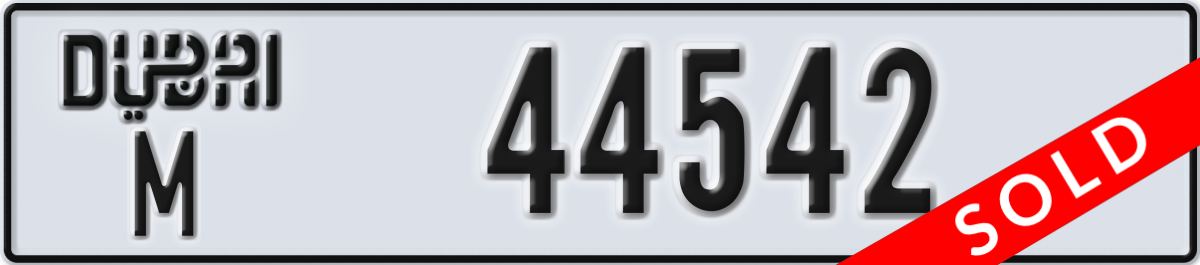 dubai License Plate Number 44542 Code M
