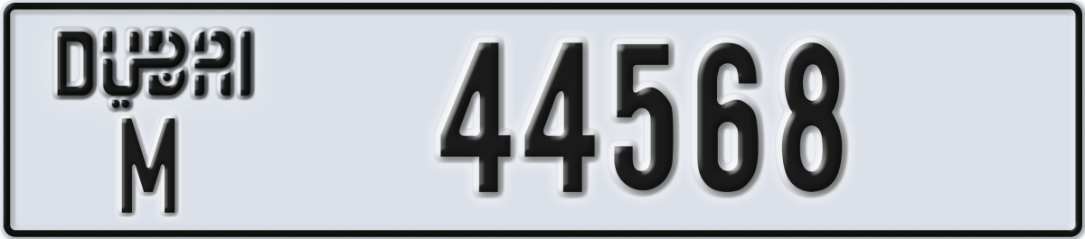 dubai License Plate Number 44568 Code M