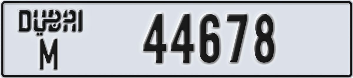 dubai License Plate Number 44678 Code M