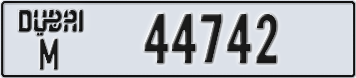 dubai License Plate Number 44742 Code M