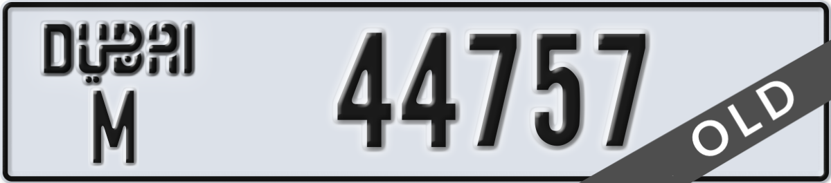 dubai License Plate Number 44757 Code M