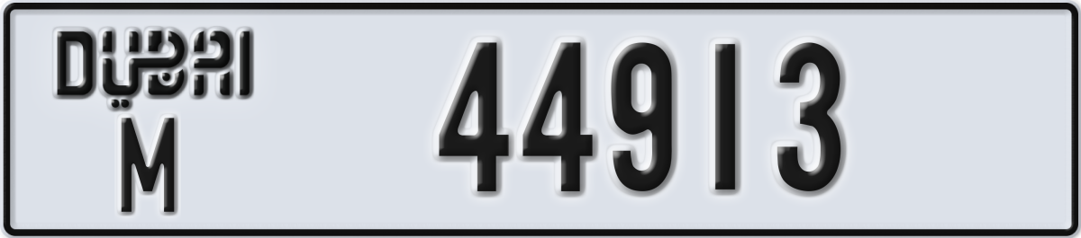 dubai License Plate Number 44913 Code M
