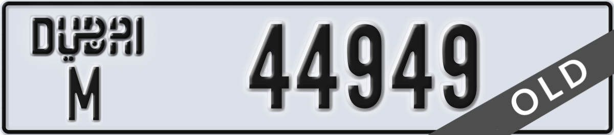 dubai License Plate Number 44949 Code M
