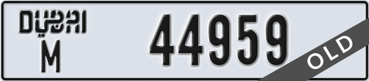 dubai License Plate Number 44959 Code M